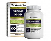 Купить зрение-ниин dr arsenin (др арсенин), капсулы массой 500мг, 60 шт бад в Бору