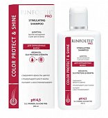 Купить rinfoltil (ринфолтил) про шампунь против выпадения и для роста волос для окрашенных волос, 200мл в Бору
