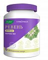 Купить витаботаника ревень, капсулы 400мг, 60 шт бад в Бору