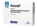 Купить панцеф, таблетки, покрытые пленочной оболочкой 400мг, 7 шт в Бору