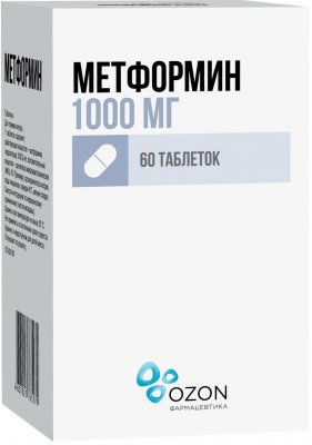 Купить метформин, таблетки 1000мг, 60 шт в Бору
