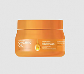 Купить professional organic oil (профессионал органик) маска для волос облепиховая увлажнение и гладкость, 270мл в Бору