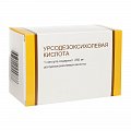Купить урсодезоксихолевая кислота, капсулы 250мг, 50 шт в Бору