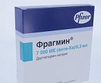 Купить фрагмин, раствор для внутривенного и подкожного введения 7500 ме (анти-ха)/0,3мл, шприцы 0,3мл, 10 шт в Бору