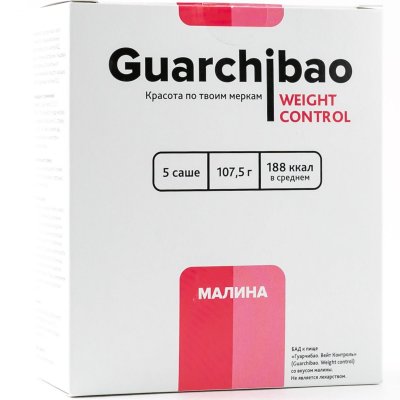 Купить гуарчибао (guarchibao) вейт контрол, со вкусом малины порошок пакет-саше 21,5г 5 шт бад в Бору