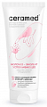 Ceramed (Церамед) молочко-эмолент успокаивающее для особо чувствительной очень сухой и склонной к раздражению кожи 0+ 200 мл