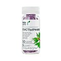 Купить пустырник грин будь здоров! драже 50 шт бад в Бору