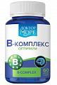 Купить доктор море в-комплекс оптимум, капсулы массой 360мг 60шт бад в Бору
