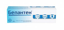 Купить бепантен, крем для наружного применения 5%, 50г в Бору