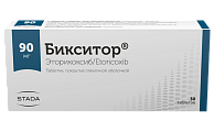 Купить бикситор, таблетки, покрытые пленочной оболочкой 90мг, 30шт в Бору