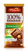 Купить charged immunity (чаржед), шоколад молочный с крипсом, 100г в Бору