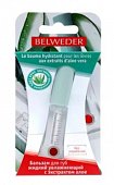 Купить belweder (бельведер) бальзам для губ жидкий увлажняющий с алоэ 7г в Бору