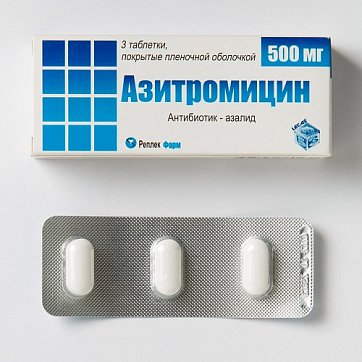Азитромицин, таблетки, покрытые пленочной оболочкой 500мг, 3 шт Азитромицин, таблетки, покрытые пленочной оболочкой 500мг, 3 шт