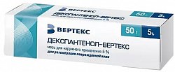 Купить декспантенол-вертекс, мазь для наружного применения 5%, 50г в Бору
