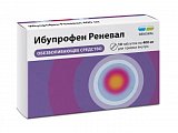 Купить ибупрофен реневал, таблетки, покрытые пленочной оболочкой 400мг, 10шт в Бору