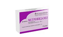 Купить метронидазол, суппозитории вагинальные 500мг, 10 шт в Бору