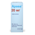 Купить арава, таблетки, покрытые пленочной оболочкой 20мг, 30 шт в Бору