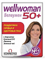 Купить велвумен 50+, таблетки, 30 шт бад в Бору