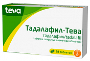 Купить тадалафил-тева, таблетки, покрытые пленочной оболочкой 5мг 28шт в Бору