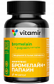 Купить витамир бромелайн+папаин комплекс пищеварительных ферментов, капсулы 90 шт бад в Бору