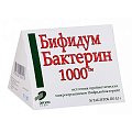 Купить бифидумбактерин 1000, таблетки 1000ед, 30 шт бад в Бору