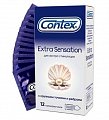 Contex (Контекс) презервативы Extra Sensation 12шт