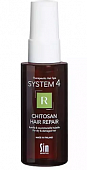 Купить система 4 (system 4), лосьон-спрей терапевтический r для всех типов волос, для поврежденных и слабых волос, 50мл в Бору