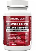 Купить risingstar (рисингстар) витамины форте поливитаминный комплекс для мужчин, таблетки, покрытые пленочной оболочкой массой 1,660г 60 шт. бад в Бору