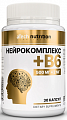 Купить atech nutrition (атех нутришн) нейрокомплекс+в6, капсулы 30шт бад в Бору