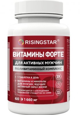 Купить risingstar (рисингстар) витамины форте поливитаминный комплекс для мужчин, таблетки, покрытые пленочной оболочкой массой 1,660г 60 шт. бад в Бору