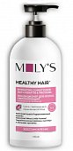 Купить молис (moly's) кондиционер для всех типов волос увлажняющий с кератином и протеинами, 400мл в Бору