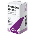 Купить сорбифер дурулес, таблетки, покрытые пленочной оболочкой, 30 шт в Бору