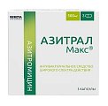 Купить азитрал, капсулы 500мг, 3 шт в Бору