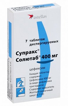 Супракс солютаб, таблетки диспергируемые 400мг, 7 шт