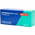Купить фреймитус, таблетки, покрытые пленочной оболочкой 20мг, 1 шт в Бору