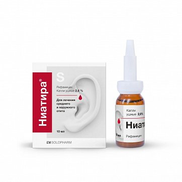 Ниатира, капли ушные 2,6%, 10 мл Ниатира, капли ушные 2,6%, 10 мл