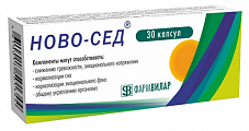 Купить ново-сед, капсулы массой 509мг 30шт бад в Бору