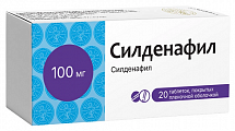 Купить силденафил, таблетки, покрытые пленочной оболочкой, 100мг, 20 шт в Бору