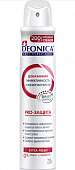 Купить deonica (деоника) дезодорнат-спрей pro-защита, 200мл в Бору