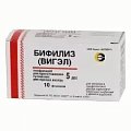 Купить бифилиз (вигэл), лиофилизат для приготовления суспензии для приема внутрь, флаконы 5доз, 10 шт в Бору