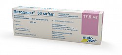 Купить методжект, раствор для подкожного введения 50мг/мл, шприц 0,35мл в Бору