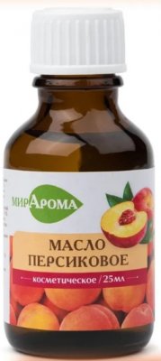 Купить мирарома косметическое масло персиковое, 25мл в Бору