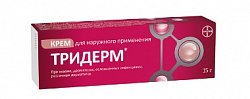 Купить тридерм, крем для наружного применения 0,05%+0,1%+1%, 15г в Бору
