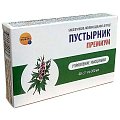 Купить пустырник премиум фарм-про, капсулы 40 шт бад в Бору