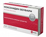 Купить моксонидин велфарм, таблетки покрытые пленочной оболочкой 0.ю2мг, 30 шт в Бору