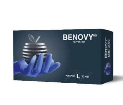 Купить перчатки смотровые benovy нитриловые нестерильные неопудренные текстурированные на пальцах хлорированные l 50 пар сиренево-голубой в Бору