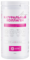 Купить natural health (нэйчурал хелф) коллаген натуральный со вкусом малины желе массой 1000 г бад в Бору
