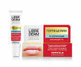 Librederm (Либридерм) бальзам для губ регенерирующий Герпецелин, 12мл