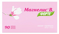 Купить магнелис в6 форте, таблетки, покрытые пленочной оболочкой 100мг+10мг, 90 шт в Бору