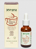 Купить levrana (леврана) сыворотка для лица с кофеином, 30мл в Бору